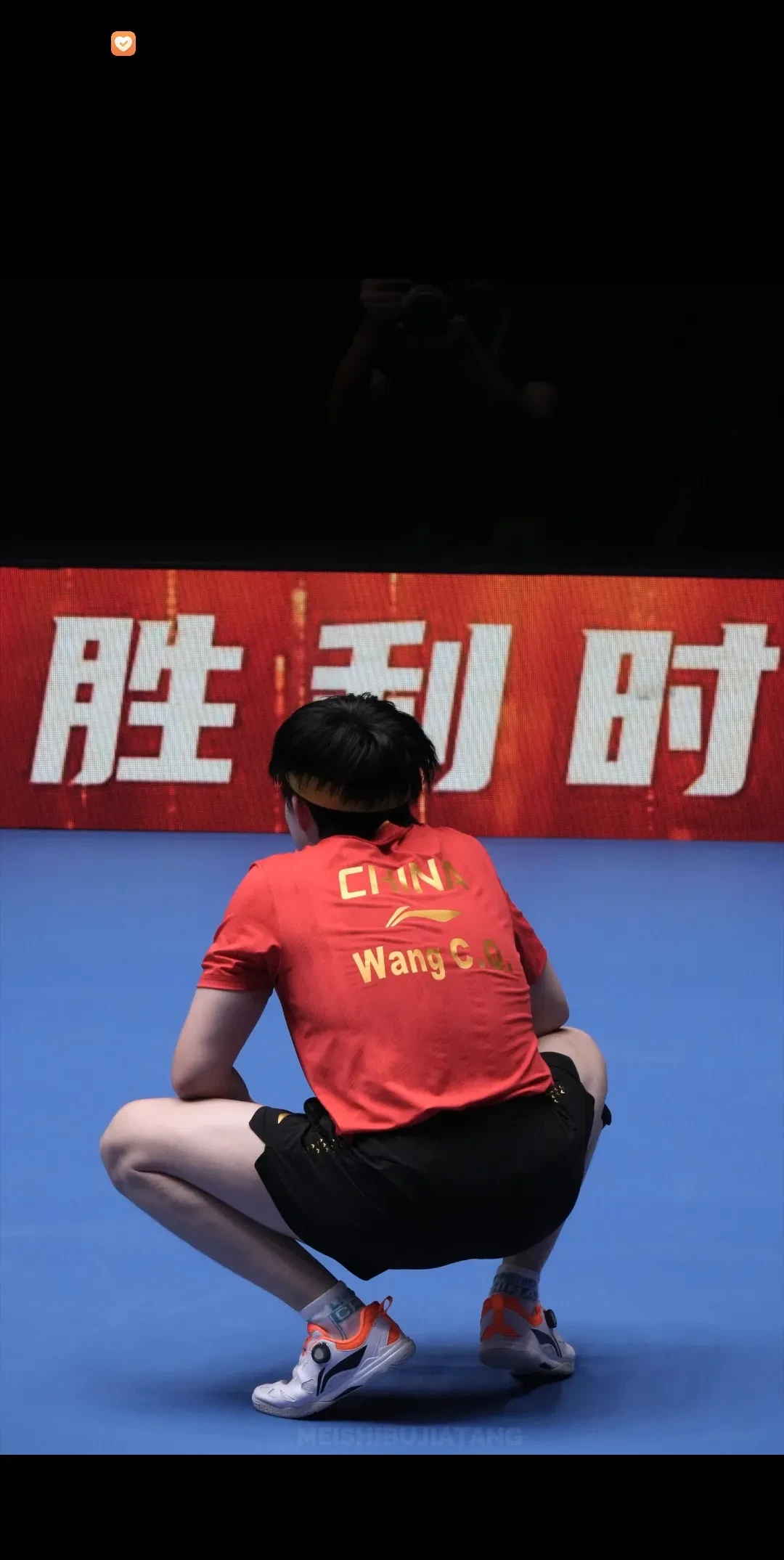 开云体育APP下载-检验球队韧性取胜，拼尽全力绝杀的简单介绍